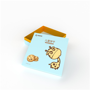 Food packaging box